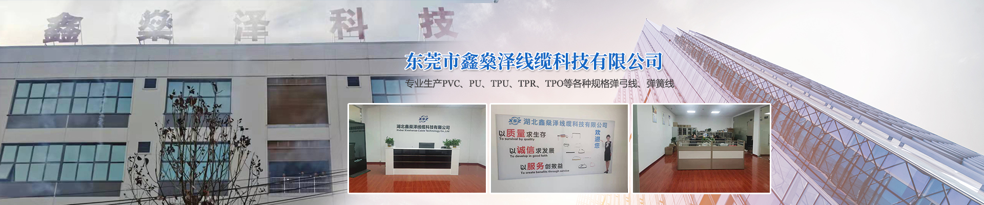 破碎機配件鑄造工序