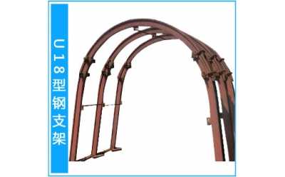 U18���֧��