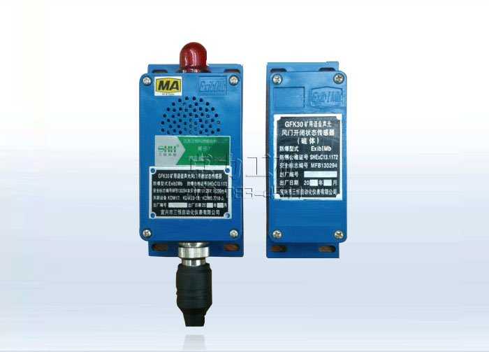 GFK30�V���Z(y��)�����L(f��ng)�T�_(k��i)�]��B(t��i)������