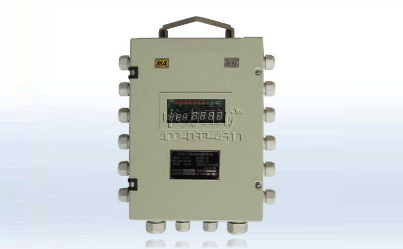 KJ70N-F1(A)�͵V�ñ����Ͱ�ȫ�O(ji��n)�ط�վ