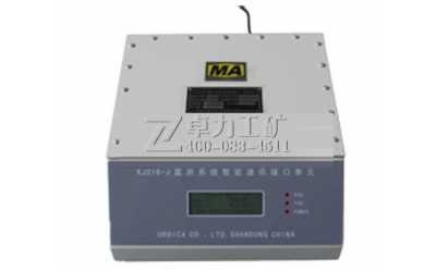 KJ216-J�V�Ô�(sh��)��(j��)ͨӍ�ӿ�