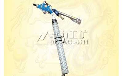 MQTB-75/2.3�͚��(d��ng)֧��ʽ���^�U�@�C(j��)