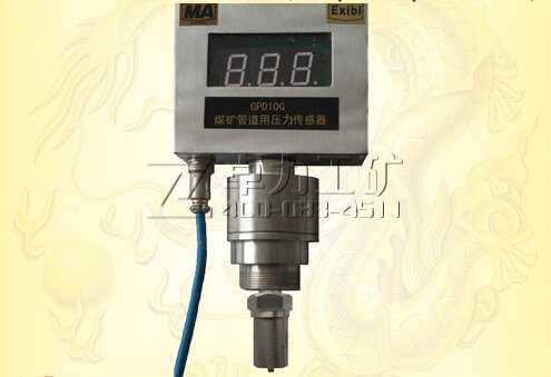 ú�V�ܵ��É���������