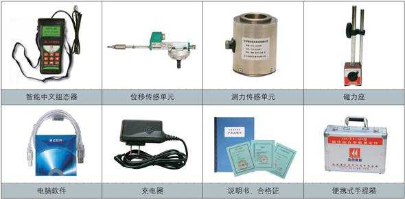 �����O(sh��)��