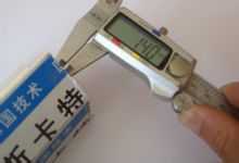 ��(gu��)��(bi��o)�ں��1.4����