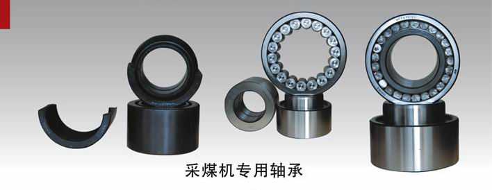 ��ú�C(j��)�S����