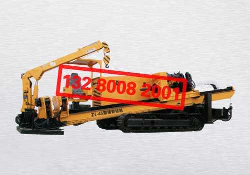 ZL-45�ͷ��_��䁹��@�C