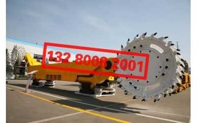 MG500/1150-WDK��ú�ӽ���늠�����ú�C(j��)