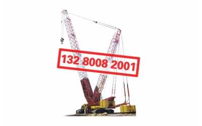 SCC4000E履帶起重機(jī)