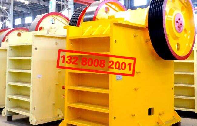 �R��ʯ��ʽ��ʯ�C