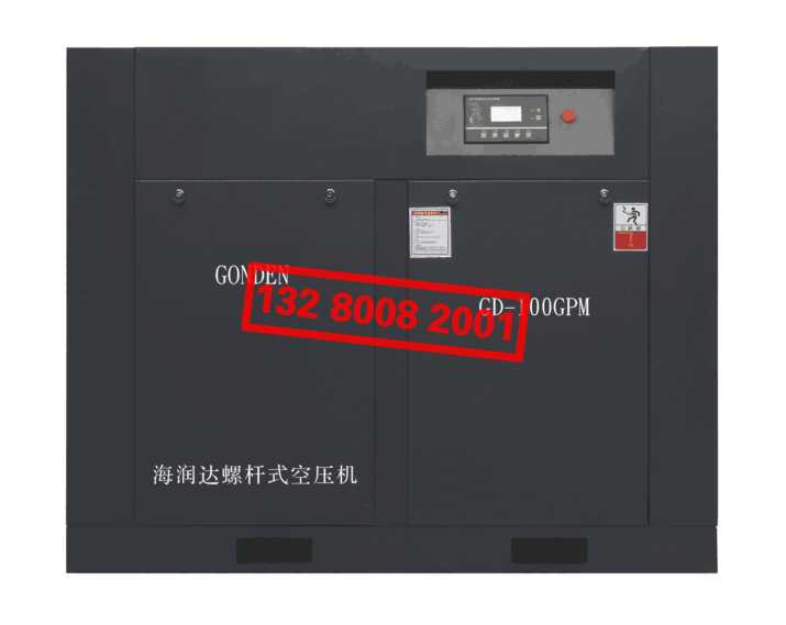 GD-GPM�����_(d��)����׃�l�ݗUʽ�Չ��C(j��)