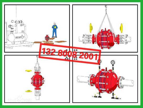 ���͹ܵ��������ˮƽ/��ֱ�����b�D