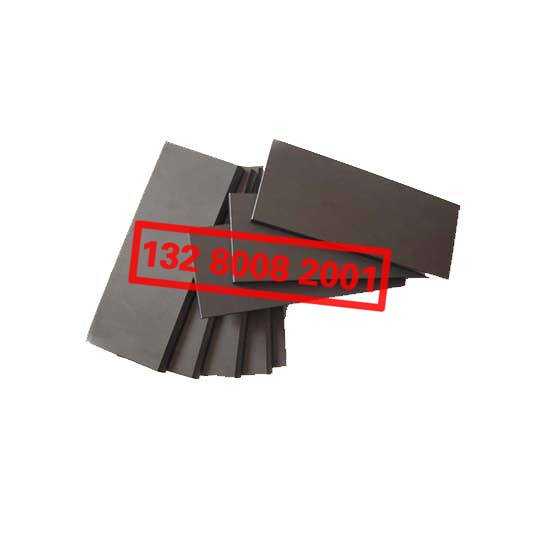 ��ձ�̼Ƭ����ձ�̼��Ƭ