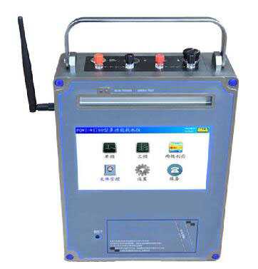 PQWT-WTϵ��ȫ�Ԅ�һ�I�ɈD��̽(̽�V)�x