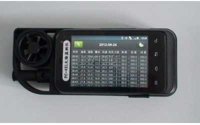 �ֳ־W(w��ng)�j(lu��)����վ