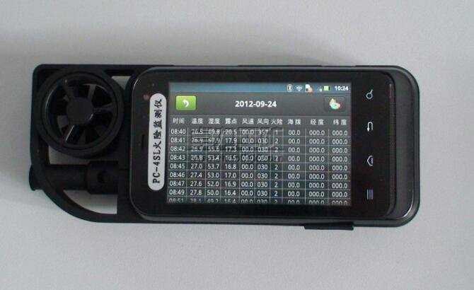 �ֳ־W(w��ng)�j(lu��)����վ