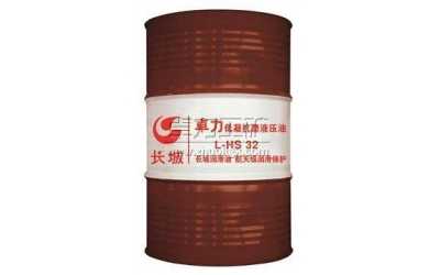 HV��HS�͜ؿ�ĥҺ����