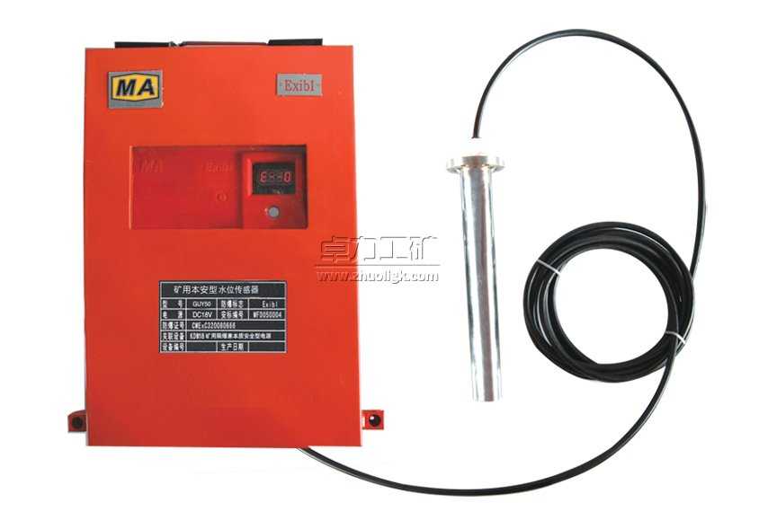 GUY50�V�ñ�����ˮλ������