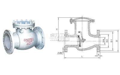 H44H旋啟式止回閥（單向閥、逆止閥）