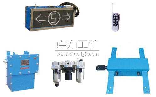 ZKC-127(Q)���(d��ng)��˾�ص����b��