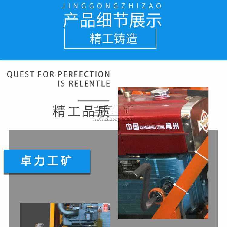 XYX-3A܇�dʽˮ���@�C(j��)