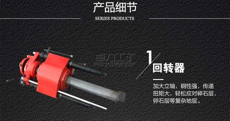 XY-1A��ˮ���@�C�����|(zh��)��̽�@�C ���D(zhu��n)��