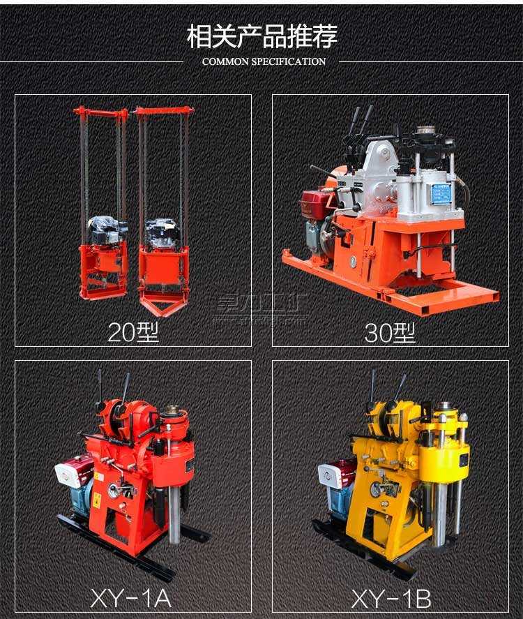 ˮ���@�C�����|(zh��)��̽�@�C �a(ch��n)Ʒϵ��